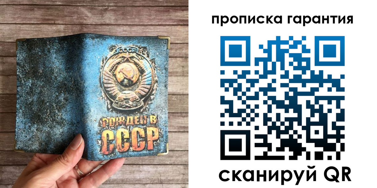 миграционный учет в Казани